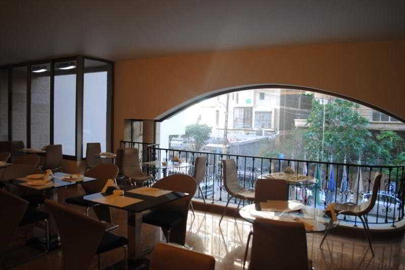 Hotel Midtown & Beirute